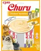 INABA Churu Assortimentdoos Kip - Kattenvoer - 20 x 14g Productafbeelding-voorbeeld 2