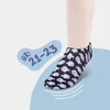 Aqua Schuhe in verschiedenen Größen (18-20 - 33-35) Produktbild-Vorschau 2