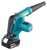 Makita DUB 185 Z accu-bladblazer 18 V Solo - zonder accu, Productafbeelding-voorbeeld 34
