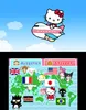 Hello Kitty und Freunden - Rund um die Welt Produktbild-Vorschau 3
