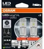 Kit 2 lampadine LEDriving HL EASY H8/H11/H16 Osram, codice Anteprima dell’immagine prodotto 4