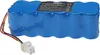 vhbw Akku kompatibel mit Samsung Navibot SR8847, SR8848, Produktbild-Vorschau 2