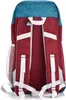 Meteor ARCTIC 20 L Kühlrucksack, Isoliertasche 20 L Produktbild-Vorschau 3