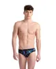 Arena Badehose Laserlicht Allover Brief Herren & Jungen, Produktbild-Vorschau 5