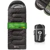 Sekey Schlafsack 220x80 cm 3-Jahreszeiten-Deckenschlafsack Produktbild-Vorschau 1