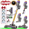 Aiibot Akku Staubsauger, 85000Pa/80Mins/750W Staubsauger Produktbild-Vorschau 1