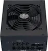 Cooler Master MWE Gold V2 | Alimentatore per PC da 750 W Anteprima dell’immagine prodotto 11