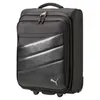 Puma Torby 4053059275222 Podgląd zdjęcia produktu 1