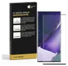 2x 9H Panzerglas für Samsung Galaxy Note 20 Ultra FULL Produktbild-Vorschau 1