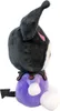Kuromi Kuscheltier sitzend - ca. 30 cm Produktbild-Vorschau 4