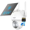 A white outdoor solar-powered security camera with a solar panel attached. Náhled obrázku produktu