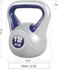 GORILLA SPORTS® Kettlebell - 12 kg Gewichte, Kunststoff - Produktbild-Vorschau 9