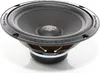 System audio HX 165 SQ EVO 3 2-drożny zestaw głośników Podgląd zdjęcia produktu 2