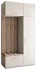 Masseno Garderobe-Set REMA 120/240/60 cm Modern Produktbild-Vorschau 1