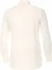 CASAMODA Herren Businesshemd 69er Langarm Comfort-Fit Creme Produktbild-Vorschau 2