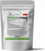 CDP Choline 300mg - Citicolina - 60 capsule - Alta dose - Anteprima dell’immagine prodotto 2