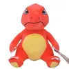 Glutexo Plüschtier 20cm – Pokémon Kuscheltier weich & Produktbild-Vorschau 4