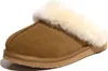 Lammfell Pantoffel NADINE mit Fellkranz camel 37 Produktbild-Vorschau 2