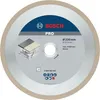 PRO Ceramic Diamanttrennscheibe, 230 x 25,4 mm Produktbild-Vorschau 1