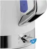 Russell Hobbs 28080-70 Rýchlovarná kanvica 1,7 l 2400 W, Náhľad obrázku produktu 14
