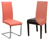 2er Set Jersey Stuhlhusse (Farbe wählbar), elastische Uni Produktbild-Vorschau 1