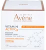 VITAMIN ACTIV Cg intensive Aufhellungscreme 50 ml Produktbild-Vorschau 2