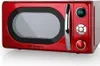 Orbegozo MIG 2044 Microondas mit Grill 20L 700W Produktbild-Vorschau 3