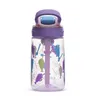 Wasserflasche / Trinkflasche für Kinder ContiGo! Easy Clean Produktbild-Vorschau 11