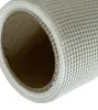 Gitterband Fugenband Glasfaser reißfest selbstklebend 48mm Produktbild-Vorschau 5