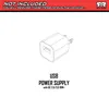 An illustration of a USB power supply with text indicating it is not included and required to run the vehicle. Produktbild-Vorschau