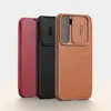 Nillkin Qin Leather Pro Case Etui Do Samsung Galaxy S22+ Podgląd zdjęcia produktu 8