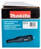 Makita UB401MP Accessoire souffleur 65,3 m/s pour DUX18 / Voir les images du produit 18