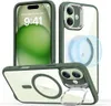 ESR Classic Hybrid Case mit Stash Stand (HaloLock), Produktbild-Vorschau 1