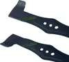 2X 51,5 CM Lama per tosaerba Faworyt PRO TR102 HV, PRO Anteprima dell’immagine prodotto 2