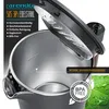 Close-up view of the inside of a kettle, highlighting its stainless steel construction and features. Produktbild-Vorschau