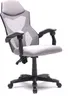 Schreibtischstuhl Fresno - Gaming Stuhl - grau Produktbild-Vorschau 1