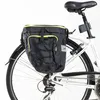 Torba Na Rower 3W1 - Sakwa Rowerowa Na Bagażnik 65L Plecak Podgląd zdjęcia produktu 7