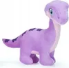 Plüsch-Dino 18 cm Produktbild-Vorschau 5