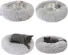 Katzenbett, Plüsch Weich Runden Katze Schlafen Bett/Klein Produktbild-Vorschau 4