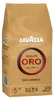 Caffè in grani Lavazza Qualita Oro 1kg Anteprima dell’immagine prodotto 6