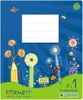 Formati C.1, Liniertes Papier, Blau, 20 Blätter, Papier, Produktbild-Vorschau 1