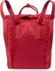 The back of a red backpack is shown against a white background. Produktbild-Vorschau