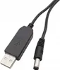 USB konvertor DC konektor 5,5x2,1 mm 5V-12V Step Up Náhľad obrázku produktu 2