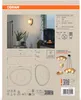 Stół drewniany Decor Nest 1xG9 brązowy Podgląd zdjęcia produktu 3