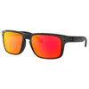 Oakley Okuliare Holbrook, OO9102F055 Náhľad obrázku produktu 6