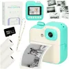 Appareil photo instantané pour enfants 1 Go 24mpx vert Voir les images du produit 1