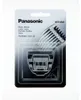 Panasonic WER 9602: Scheerset voor model ER 2211 Productafbeelding-voorbeeld 3