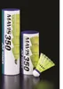 Boite de 6 volants de badminton YONEX Mavis 350 JAUNE SLO Voir les images du produit 2