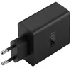 Asus Retail 90XB087N-BPW010 Asus ROG 65W adapter Productafbeelding-voorbeeld 4