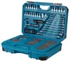 Makita Werkzeug-Set 231-tlg. | Umfangreiches Werkzeug-Set Produktbild-Vorschau 4